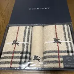 バーバリー　フェイスタオルセット