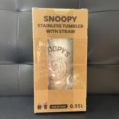 SNOOPY ステンレスタンブラー 0.55L