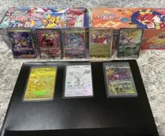 ポケモンカード引退品 - メルカリ