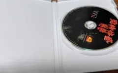 Wii 恐怖体感呪怨