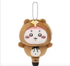 ちいかわ　たぬきだもん　C賞　古本屋　カニちゃん