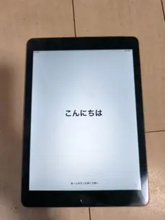iPad Air 2 16GB MGGX2J/A [スペースグレイ]