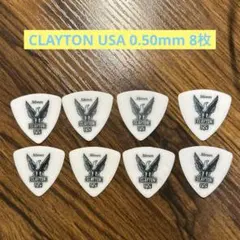 Item thumbnail for item 171d7cfa-2c30-4233-8447-ee6bea950f2d