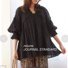 relume JOURNAL STANDARD フリルギャザーブラウス インド綿のサムネイル