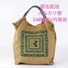 Item thumbnail for item c14f81ff-69f7-4148-9123-3881660e3f5c