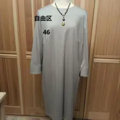 Item thumbnail for item 42f52fa2-7740-46c6-af99-52a0622c27c2