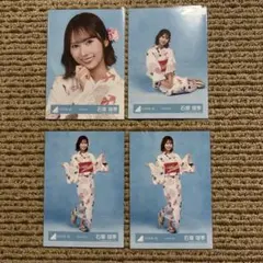 日向坂46 石塚瑶季 2026年浴衣 生写真 3種セミコンプ