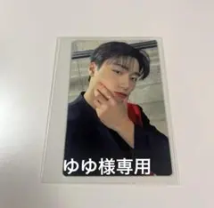 ゆゆ様専用