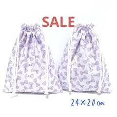 185.ハンドメイド　入園グッズ　入学グッズ　巾着袋