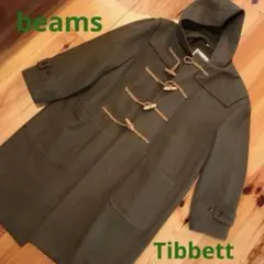 2025年最新】tibbett ダッフルコートの人気アイテム - メルカリ
