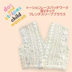 だいきち様専用となります。