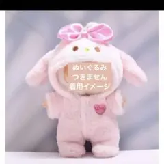 さいママ様 リクエスト 3点 まとめ商品