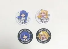 くじラック ぼっち・ざ・ろっく！ P賞 Q賞