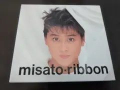 ribbon　渡辺美里