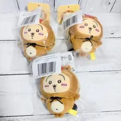 ちいかわ たぬきだもんくじ C賞 うさぎ 3体セット