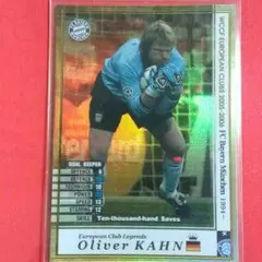 2026年最新】WCCF オリバーカーンの人気アイテム - メルカリ