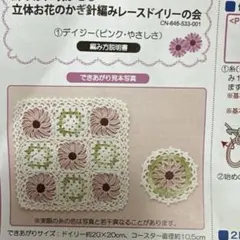 Item thumbnail for item 92e9f45f-43d8-47e8-8044-2ffadc2b72a0