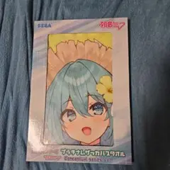 初音ミク　プラチナムザッカバスタオル