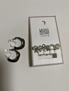 LAKOLE イヤリング 3点セット シルバーカラーのサムネイル
