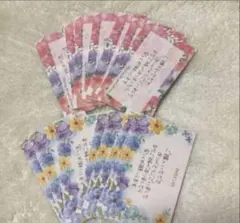 サンキューカード　手書き　メッセージカード　20枚 花