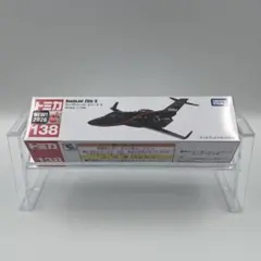 ロングトミカ No.138 ホンダジェット エリーII 【未開封】