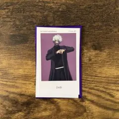 ヒロアカ ベースヤードトーキョー トレーディングアートステッカー 荼毘