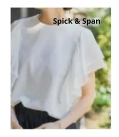 Spick & Span 　ファブリックコンビフレアスリーブ プルオーバーのサムネイル
