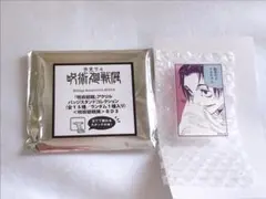 2025年最新】アクリルバッジスタンドコレクション 呪術廻戦の