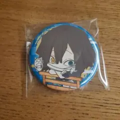 鬼滅の刃 缶バッジ きゃらドリ 伊黒小芭内