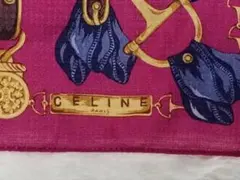 【希少】CELINE　ヴィンテージ　入手困難　廃盤　当時物　激レア　セリーヌ