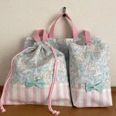 レッスンバッグ 上履き入れ お着替え袋 ハンドメイド 女の子