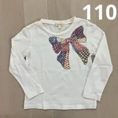 HusHusH キッズ 長袖カットソー ロンT 女の子　110cm リボン柄