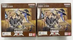 無職転生 ユニオンアリーナ2BOX テープ付き - メルカリ