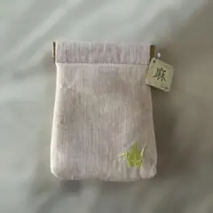 麻　ポーチ