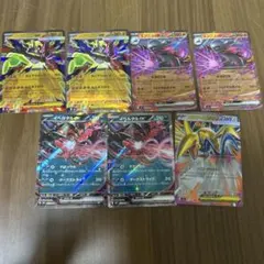 ポケモンカード RRセット