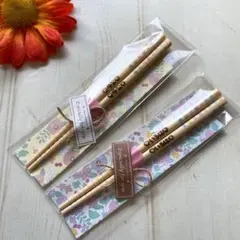 aloha miho様専用＊確認用