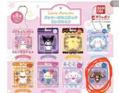 サンリオ パッケージミニチュアコレクション シュガーバニーズ(くろう
