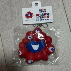 ミャクミャク　やわらかマスコット