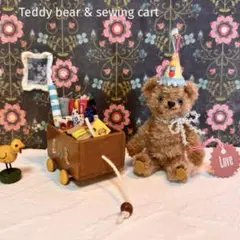 ハンドメイドモールアート　ベア&ソーイングカート