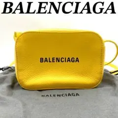 Item thumbnail for item 6000cd27-4939-4d0a-a850-60cd2496371f