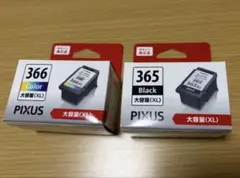 Canon BC-345XL&346XL 4個セット - メルカリ