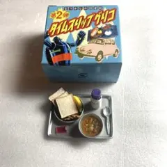 タイムスリップグリコ 第2弾 学校給食（食パンver.）海洋堂