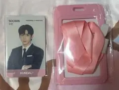 TXT トレカKUNDAL特典メンバーカードセット トレカケース付き