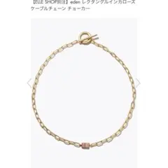 アンディキャドマン アポロコンチョ スタンプワーク リング 16号 希少
