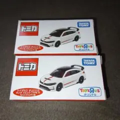 トミカ トイザらス限定 ホンダ シビック TYPE R FL5 6台セット お1人様1点限り】トイザらス オリジナル ホンダ シビック TYPE R
