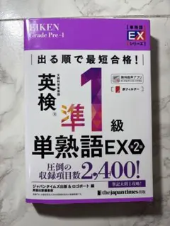 Item thumbnail for item 9465c45d-8ff2-419b-9f16-e7f737bf1a59