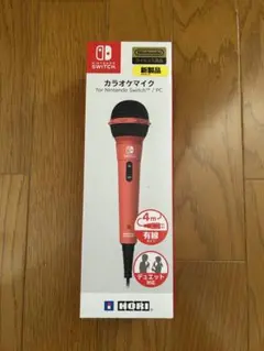 カラオケマイク for Nintendo Switch/PC