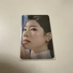 TWICE ダヒョン Ready to be トレカ