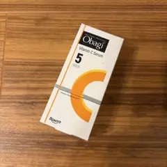 オバジ　C5セラムのサムネイル