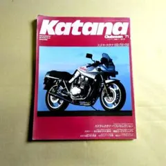 Item thumbnail for item 2a67894a-b962-481d-965e-f3f9c89564d4